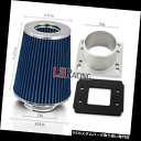 USエアインテーク インナーダクト ブルーコーンドライフィルター+ AIR INTAKE MAFアダプターキット(92-95用)MX3 MX5 1.6L 1.8...