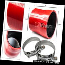 USエアインテーク インナーダクト RED 2.75