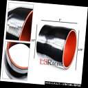 USエアインテーク インナーダクト BLACK 2.75