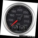 USタコメーター オートメーター5640エリートデジタルステッパーモーター油温計 Auto Meter 5640 Elite Digital Stepper M...