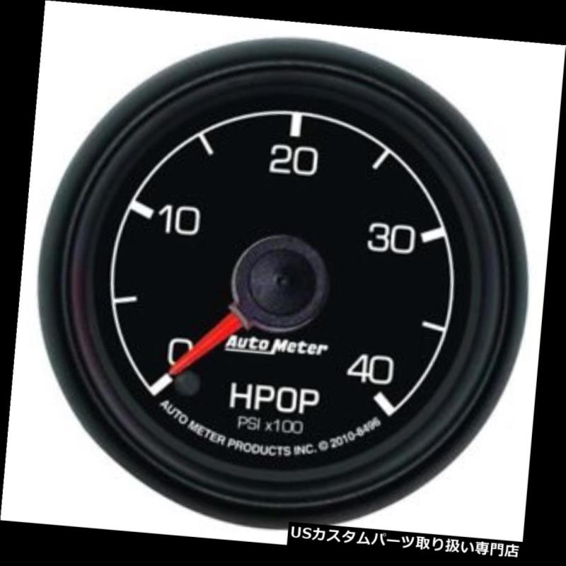 USタコメーター オートメーター8496フォードファクトリーデジタルステッピングモーターHPOP圧力計 Auto Meter 8496 Ford Factory Digital Stepper Motor HPOP Pressure Gauge