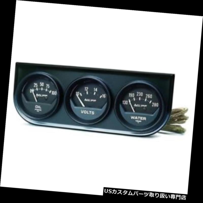USタコメーター 自動メートル2348の自動ゲージの機械3ゲージのコンソール、オイル/水/ボルト Auto Meter 2348 Auto Gage Mechanical 3 Gauge Console, Oil/Water/Volt