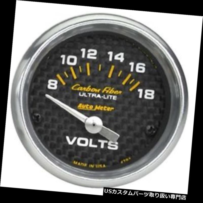 USタコメーター自動計4791炭素繊維の空芯の電圧計のゲージ、2-1/16インチAutoMeter4791CarbonFiberAir-CoreVoltmeterGauge,2-1/16Inch