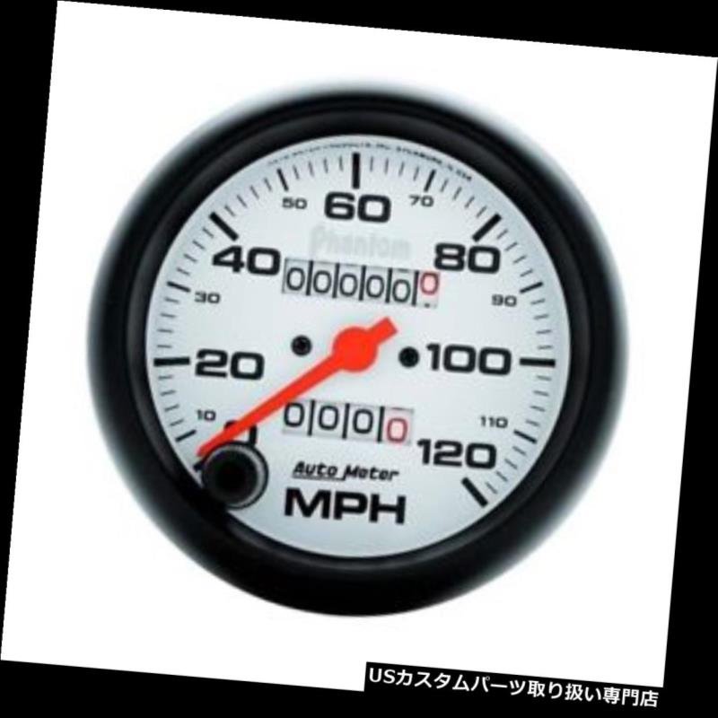 USタコメーター 自動メーター5892ファントム機械式スピードメーター、120 MPH、3-3 / 8インチ Auto Meter 5892 Phantom Mechanical Speedometer, 120 MPH, 3-3/8 Inch