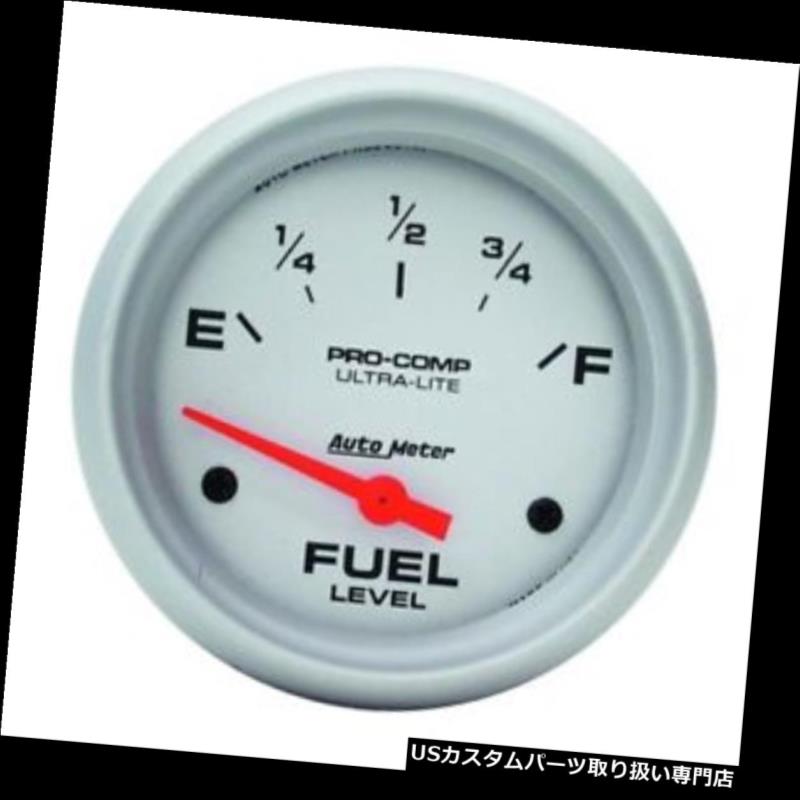 USタコメーター オートメーター4414ウルトラライト空芯燃料レベルゲージ、2?5/8インチ Auto Meter 4414 Ultra-Lite Air-Core Fuel Level Gauge, 2-5/8 Inch