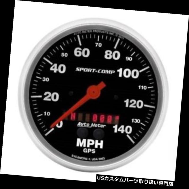 USタコメーター 自動メーター3983スポーツコンプ空芯GPSスピードメーター、140 MPH、5インチ Auto Meter 3983 Sport-Comp Air-Core GPS Speedometer, 140 MPH, 5 Inch