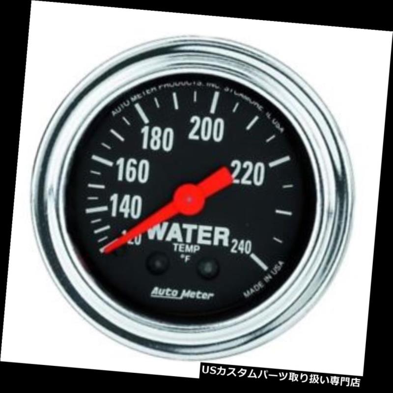 USタコメーター 自動メーター2433の伝統的なクロム機械水温計 Auto Meter 2433 Traditional Chrome Mechanical Water Temperature Gauge