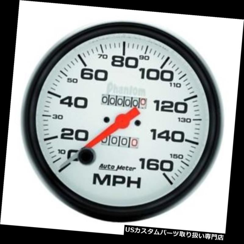 USタコメーター オートメーター5895ファントムメカニカルスピードメーター、160 MPH、5インチ Auto Meter 5895 Phantom Mechanical Speedometer, 160 MPH, 5 Inch