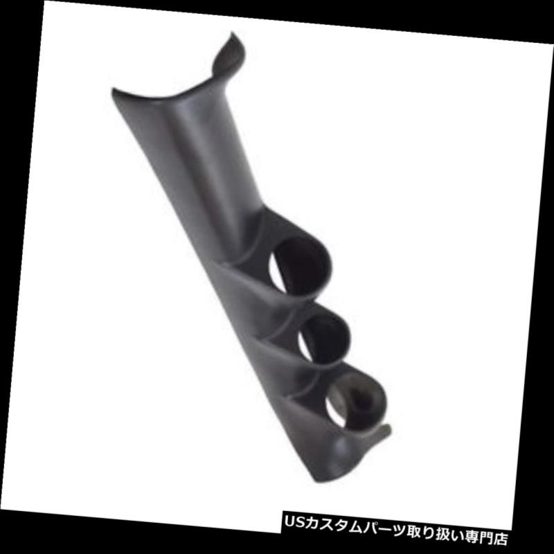 USタコメーター オートメーター12235トリプルゲージフルピラー、1992-96 Caprice / Impala Auto Meter 12235 Triple Gauge Full Pillar, 1992-96 Caprice/Impala