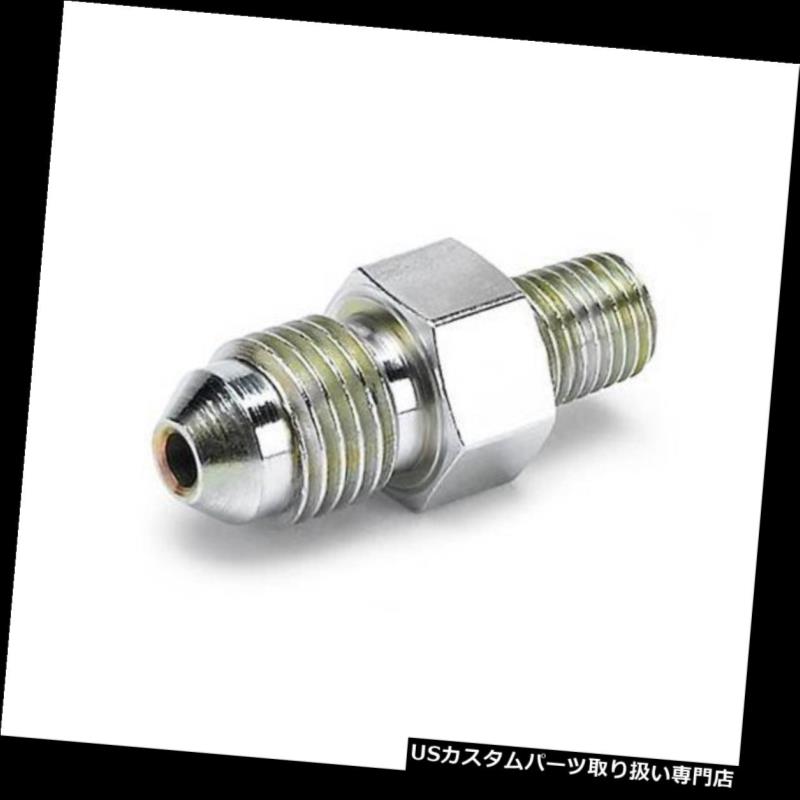 USタコメーター オートメーター3275フューエルレールフィッティングブラス-4 AN男性?1 / 16 