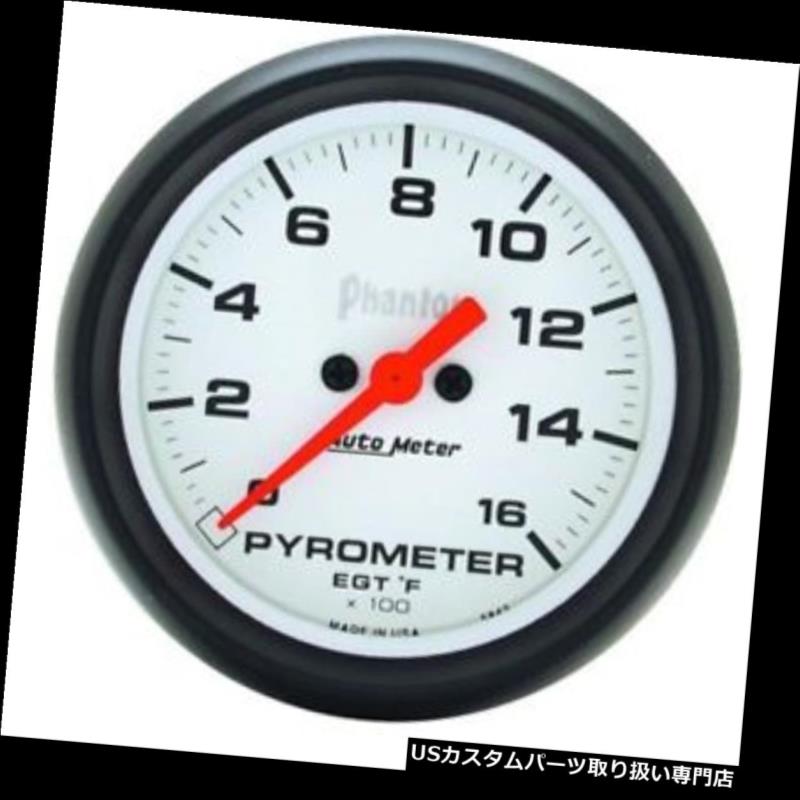 USタコメーター オートメーター5844ファントムデジタルステッピングモーター高温計 Auto Meter 5844 Phantom Digital Stepper Motor Pyrometer Gauge