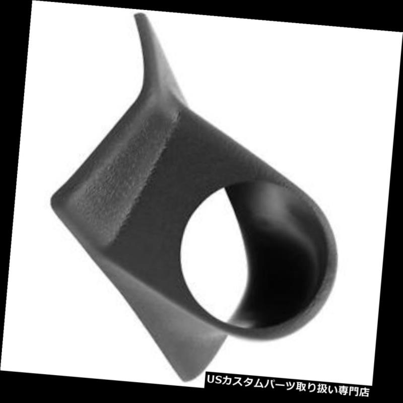 USタコメーター 自動計15411の単一のゲージの柱のさや、トヨタタコマ/ランナー Auto Meter 15411 Single Gauge Pillar Pod, Toyota Tacoma/Runner