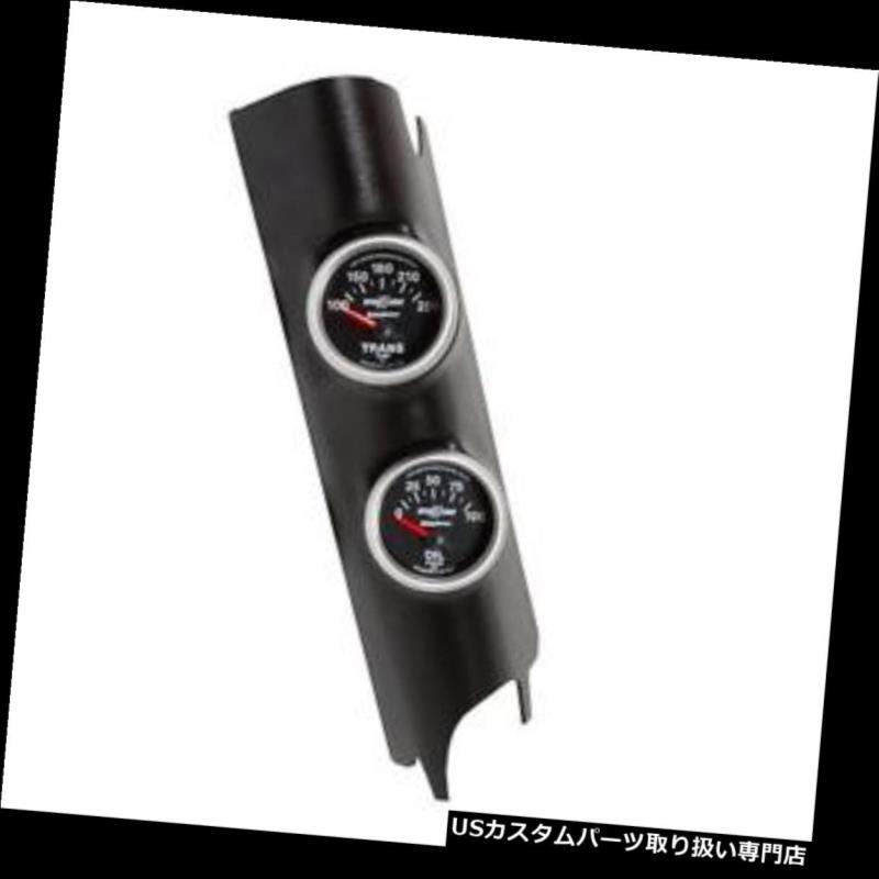 USタコメーター オートメーター7041スポーツコンプIIピラーキット、0-100 Psi / 0-250 Deg。 Auto Meter 7041 Sport-Comp II Pillar Kit, 0-100 Psi/0-250 Deg.