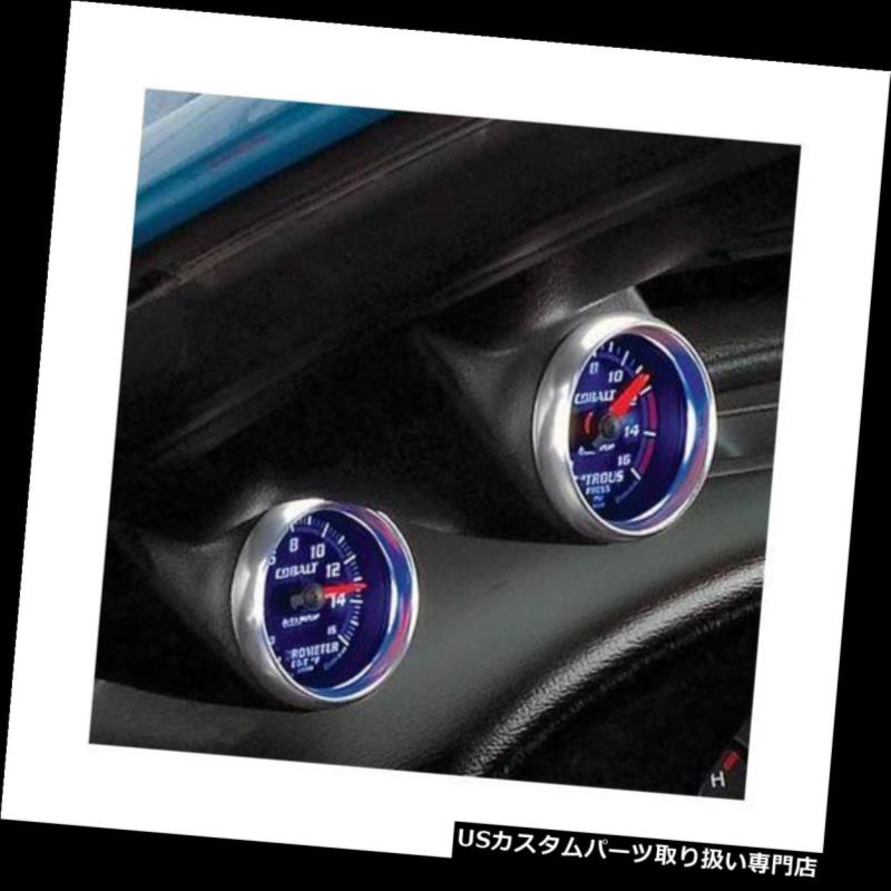 US᡼ ȥ᡼ԥ顼ݥåɥǥ奢2 1/16եɥޥ10122 Autometer Pillar Gauge Pod Dual 2 1/16 Ford Mustang 10122
