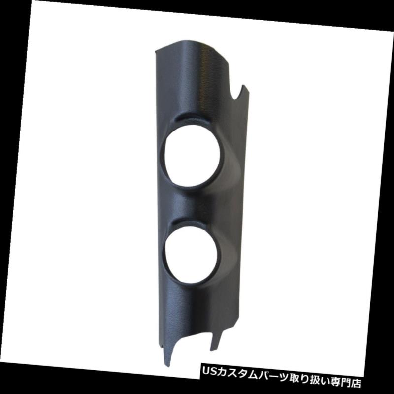 USタコメーター AutoMeter 15222デュアルゲージAピラーマウントフィット2011-2018ジープラングラーJK AutoMeter 15222 Dual Gauge A-Pillar Mount Fits 2011-2018 Jeep Wrangler JK