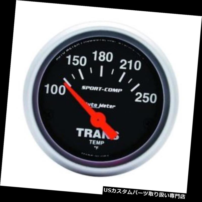 USタコメーターオートメーター3357スポーツコンプ空芯トランスミッション温度計AutoMeter3357Sport-CompAir-CoreTransmissionTemperatureGauge