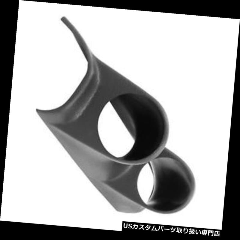 USタコメーター オートメーター15100デュアルゲージピラーポッド、1988 - 94年GM Sierra / Silvera Auto Meter 15100 Dual Gauge Pillar Pod, 1988-94 GM Sierra/Silverado