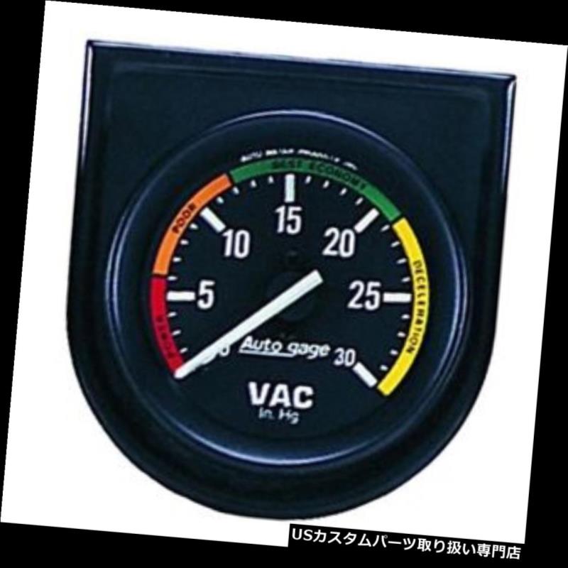 USタコメーター 自動メーター2337自動ゲージ機械式真空計、パネル付き、2インチ Auto Meter 2337 Auto Gage Mechanical Vacuum Gauge w/Panel, 2 Inch