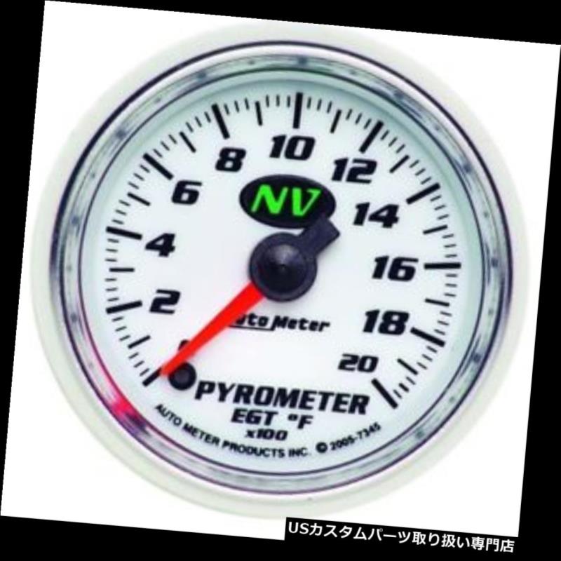 USタコメーター 自動メートル7345 NVデジタルステッピングモーター高温計ゲージ、2-1 / 16インチ Auto Meter 7345 NV Digital Stepper Motor Pyrometer Gauge, 2-1/16 Inch