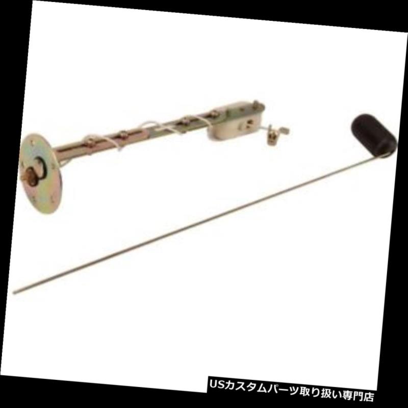 USタコメーター オートメーター3262燃料レベルセンサー、スイングアームタイプ、5?24インチ Auto Meter 3262 Fuel Level Sensor, Swing-Arm Type, 5-24 Inch