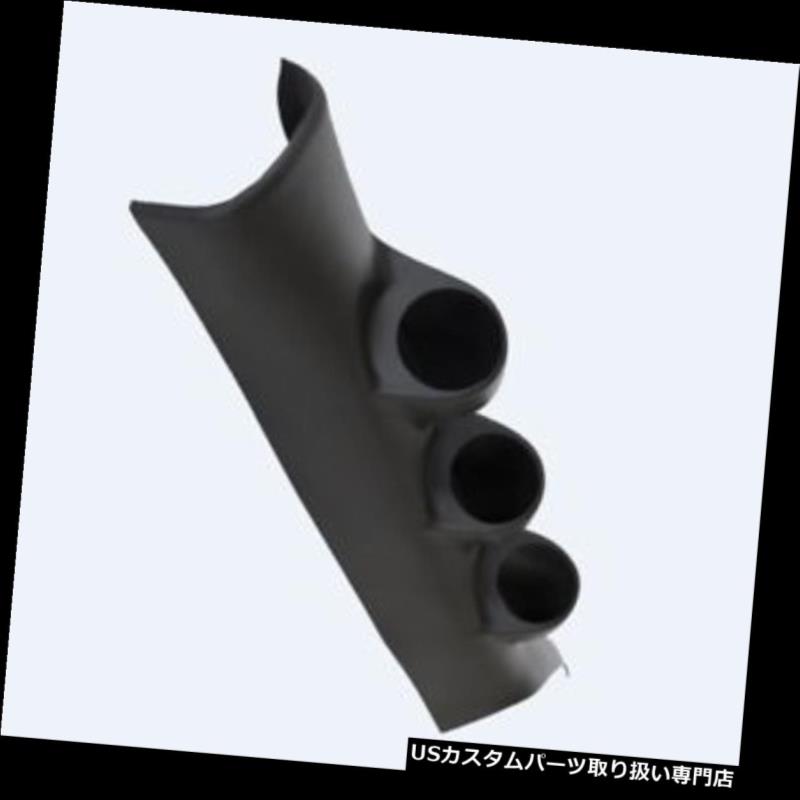 USタコメーター オートメーター17121トリプルゲージフルピラー、2014-15シルバラード/シアー ra Auto Meter 17121 Triple Gauge Full Pillar, 2014-15 Silverado/Sierra