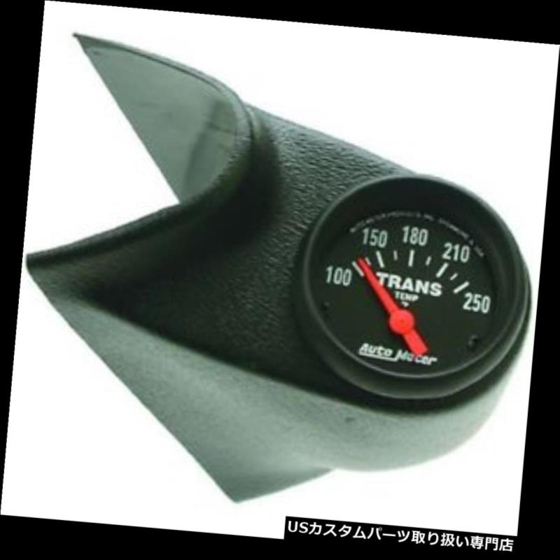 USタコメーター オートメーター7070 Zシリーズシングルゲージピラーキット、99-07パワーストローク/ SD Auto Meter 7070 Z-Series Single Gauge Pillar Kit, 99-07 Powerstroke/SD