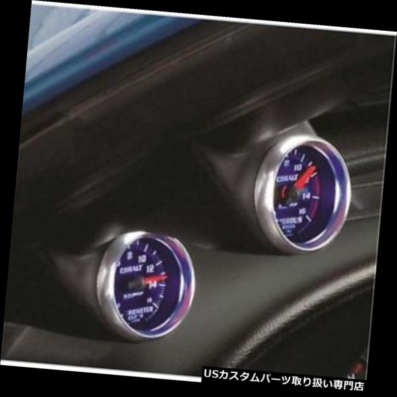 USタコメーター オートメーター10122デュアルゲージピラーポッド、03-04マスタングクーペ、2-1 / 16インチ Auto Meter 10122 Dual Gauge Pillar Pod, 03-04 Mustang Coupe, 2-1/16 In