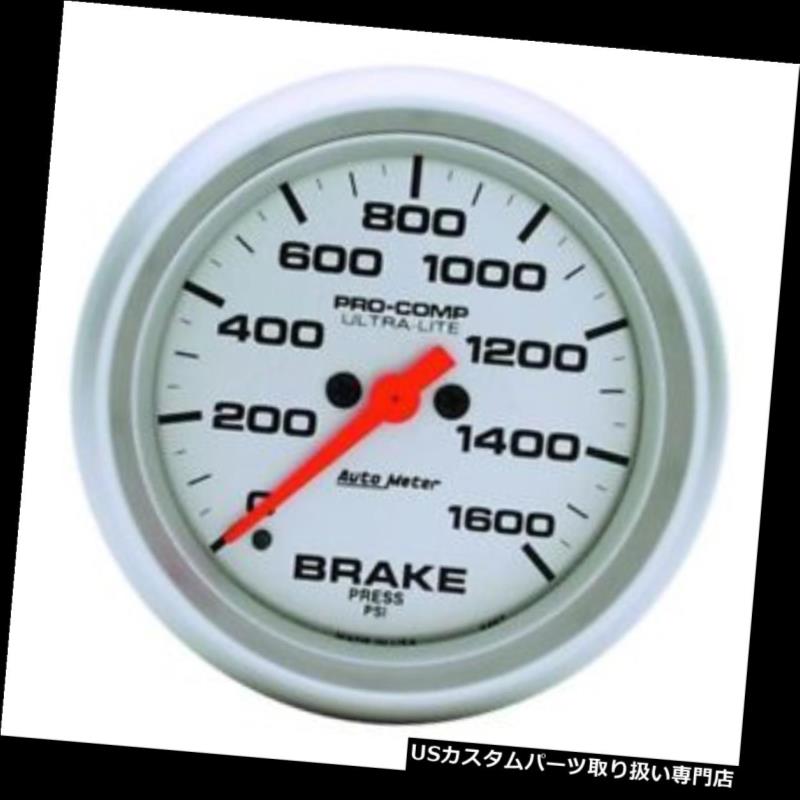 USタコメーター オートメーター4467ウルトラライトデジタルステッピングモーターブレーキ圧力計 Auto Meter 4467 Ultra-Lite Digital Stepper Motor Brake Pressure Gauge