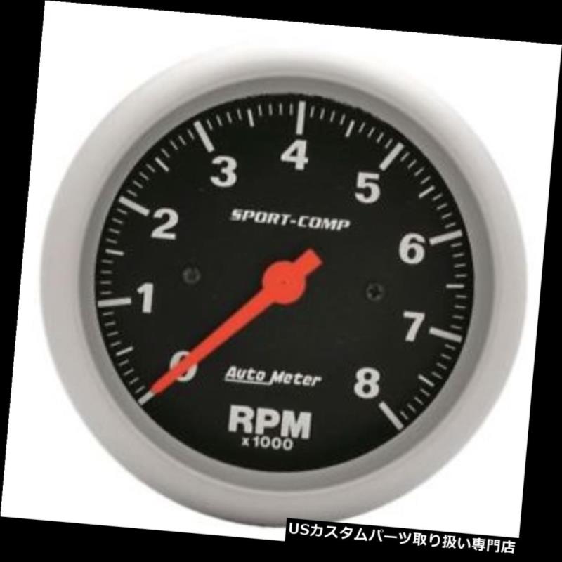 USタコメーター オートメーター3991スポーツコンプエアコアインダッシュタコート、8k RPM、3-3 / 8インチ Auto Meter 3991 Spor...