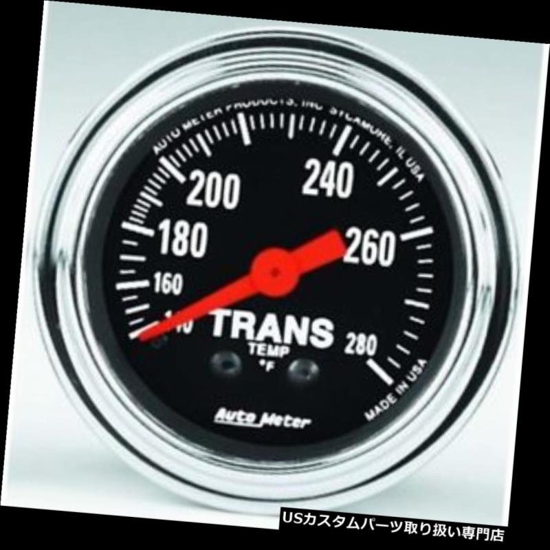 USタコメーター 自動メートル2451の従来のクロム機械伝達温度計 Auto Meter 2451 Traditional Chrome Mechanical Transmission Temp Gauge
