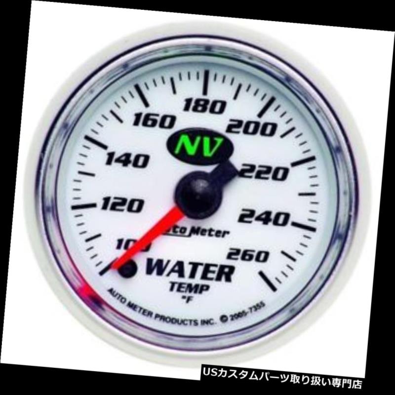 USタコメーター オートメーター7355 NVデジタルステッパーモーター水温計 Auto Meter 7355 NV Digital Stepper Motor Water Temperature Gauge