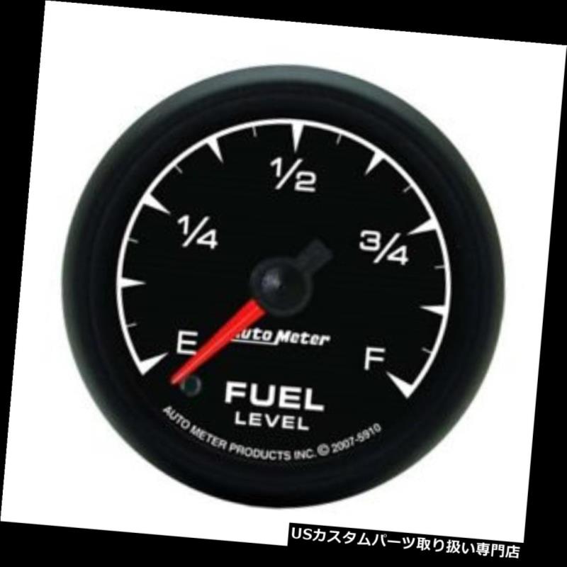 USタコメーター オートメーター5910 ESデジタルステッピングモーター燃料レベルゲージ、2/1/16インチ Auto Meter 5910 ES Digital Stepper Motor Fuel Level Gauge, 2-1/16 Inch