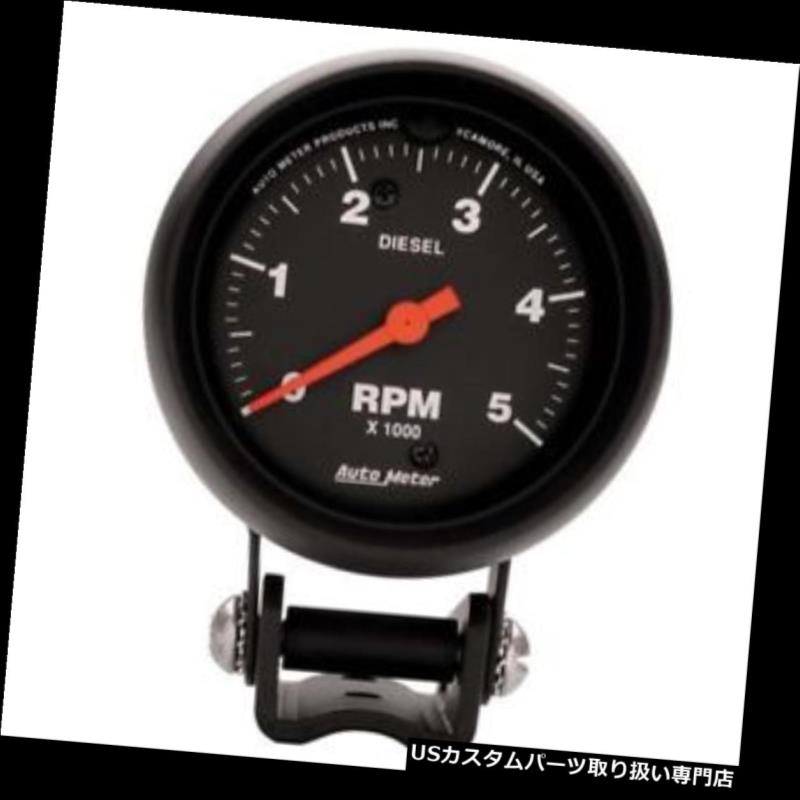 USタコメーター オートメーター2888 Zシリーズ空芯ペデスタルタコート、5k RPM、2-5 / 8インチ Auto Meter 2888 Z-Series...