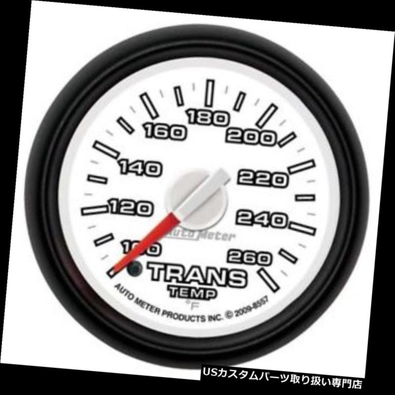 USタコメーター 自動計8557 GEN 3ダッジデジタルステッピングモータートランス温度計 Auto Meter 8557 Gen 3 Dodge Digital Stepper Motor Trans Temp Gauge