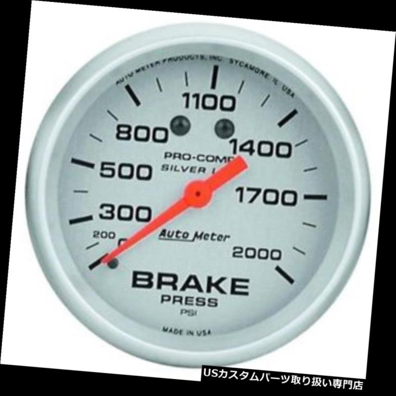 USタコメーター オートメーター4626ウルトラライトメカニカルブレーキ圧力計、2-5 / 8インチ Auto Meter 4626 Ultra-Lite Mechanical Brake Pressure Gauge, 2-5/8 Inch