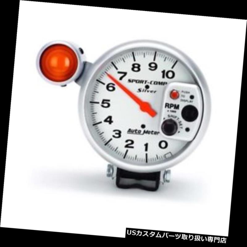 USタコメーター オートメーター3911 Ultra-Lite空芯ペデスタルタコート、10k RPM、5インチ Auto Meter 3911 Ultra-Lite Air-Core Pedestal Tach, 10k RPM, 5 Inch