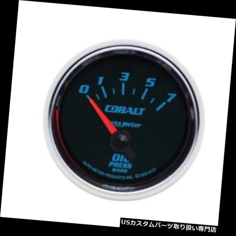 USタコメーター オートメーター6127-Mコバルトエアコア油圧ゲージ、2-1 / 16インチ Auto Meter 6127-M Cobalt Air-Core Oil Pressure Gauge, 2-1/16 Inch