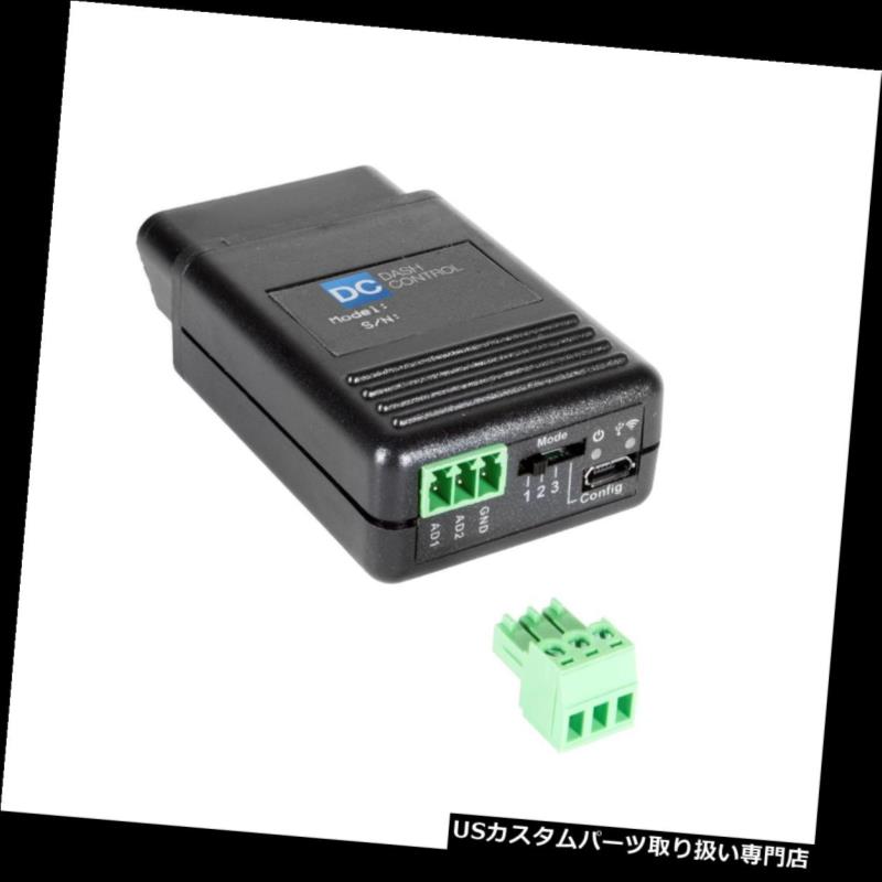 USタコメーター 自動メーターDL1040U DashControl OBDIIディスプレイ、GMフルサイズトラック、ガス Auto Meter DL1040U DashControl OBDII Display, GM Full Size Truck, Gas