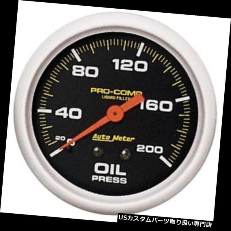 USタコメーター オートメーター5422 Pro-Compメカニカル油圧ゲージ、200 PSI、2?5/8 Auto Meter 5422 Pro-Comp Mechanical Oil Pressure Gauge, 200 PSI, 2-5/8