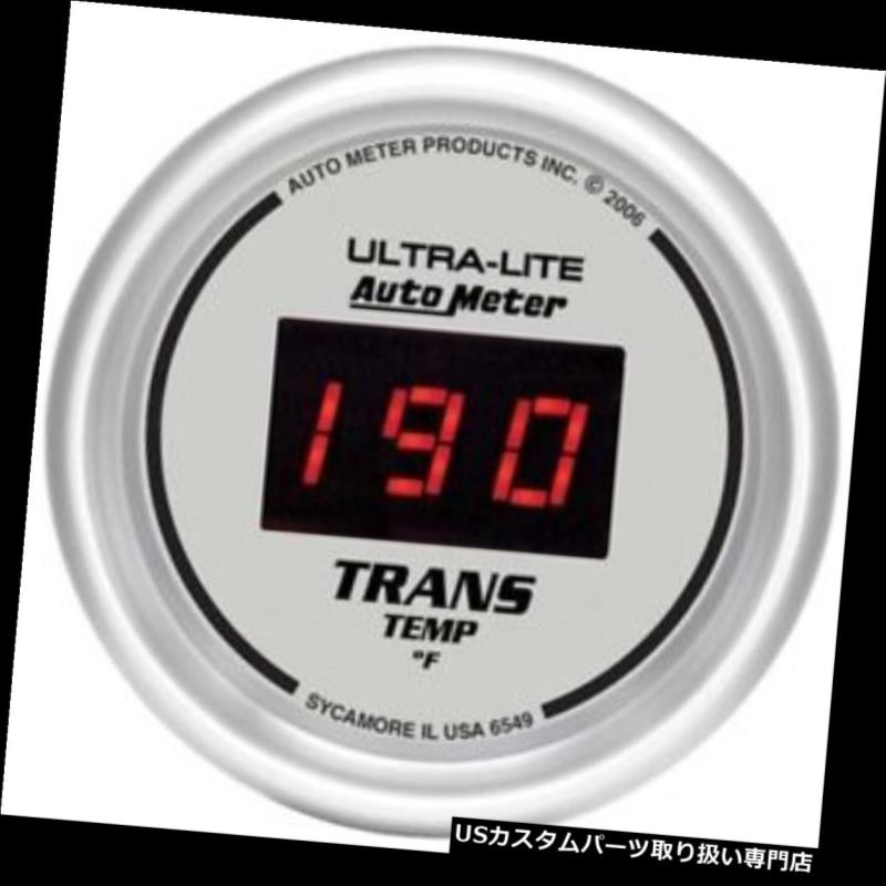 USタコメーター オートメーター6549ウルトラライトデジタルデジタル伝送温度計 Auto Meter 6549 Ultra-Lite Digital Digital Transmission Temp Gauge