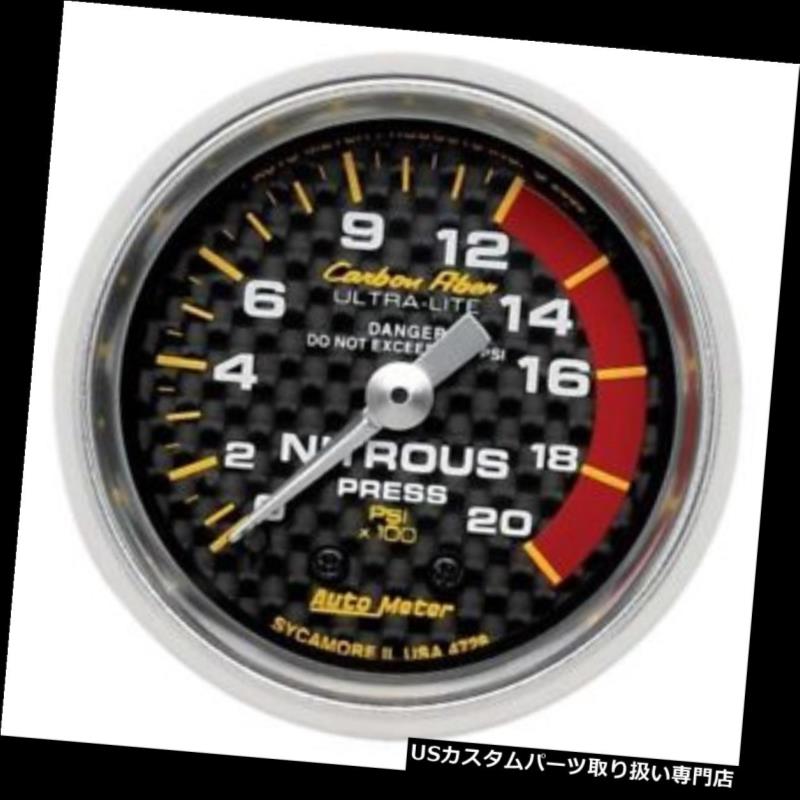 USタコメーター オートメーター4728炭素繊維機械式亜硝酸圧力計 Auto Meter 4728 Carbon Fiber Mechanical Nitrous Pressure Gauge