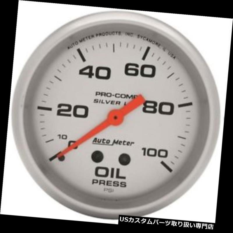 USタコメーター オートメーター4621ウルトラライトメカ油圧ゲージ、100 PSI、2?5/8 Auto Meter 4621 Ultra-Lite Mech Oil Pressure Gauge, 100 PSI, 2-5/8