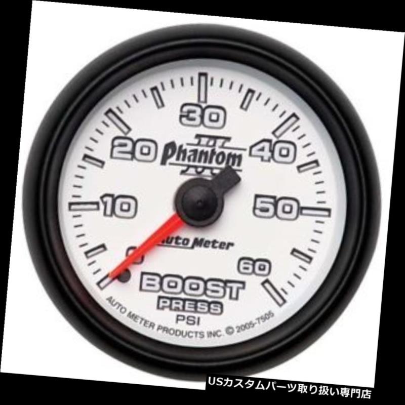 Auto Meter 7505 Phantom II Mechanical Boost Gauge, 60 PSI, 2-1/16 InchカテゴリUSタコメーター状態新品メーカー車種発送詳細送料一律 1000円（※北海道、沖縄、離島は省く）商品詳細輸入商品の為、英語表記となります。 Condition: New Brand: Auto Meter MPN: 7505 Manufacturer Part Number: 7505 UPC: 046074075056※以下の注意事項をご理解頂いた上で、ご入札下さい※■海外輸入品の為、NC,NRでお願い致します。■フィッテングや車検対応の有無については、基本的に画像と説明文よりお客様の方にてご判断をお願いしております。■USパーツは国内の純正パーツを取り外した後、接続コネクタが必ずしも一致するとは限らず、加工が必要な場合もございます。■商品説明文中に英語にて”保障”に関する記載があっても適応はされませんので、ご理解ください。■到着より7日以内のみ保証対象とします。ただし、取り付け後は、保証対象外となります。■商品の配送方法や日時の指定頂けません。■お届けまでには、2〜3週間程頂いております。ただし、通関処理や天候次第で多少遅れが発生する場合もあります。■商品落札後のお客様のご都合によるキャンセルはお断りしておりますが、落札金額の30％の手数料をいただいた場合のみお受けする場合があります。■他にもUSパーツを多数出品させて頂いておりますので、ご覧頂けたらと思います。■USパーツの輸入代行も行っておりますので、ショップに掲載されていない商品でもお探しする事が可能です!!お気軽にお問い合わせ下さい。&nbsp;