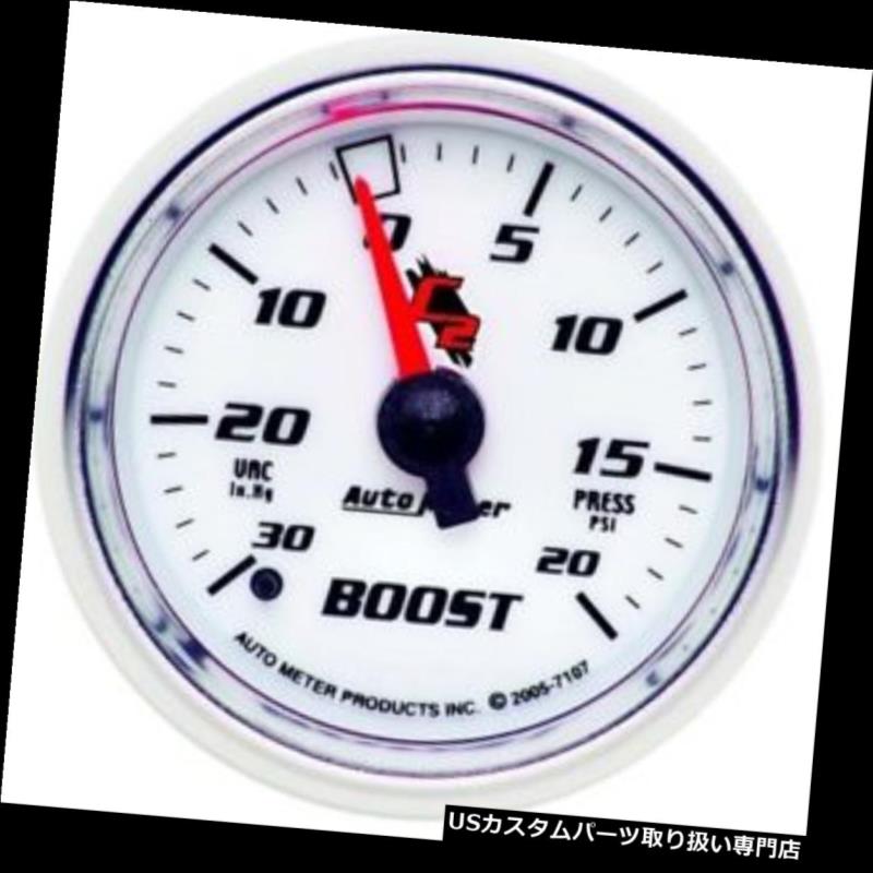 USタコメーター 自動メートル7107のC2機械ブースト/真空計、2-1 / 16インチ Auto Meter 7107 C2 Mechanical Boost/Vacuum Gauge, 2-1/16 Inch