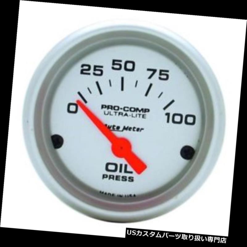 USタコメーター オートメーター4327ウルトラライト空芯油圧ゲージ、100PSI、2-1 / 16 Auto Meter 4327 Ultra-Lite Air-Core Oil Pressure Gauge, 100PSI, 2-1/16