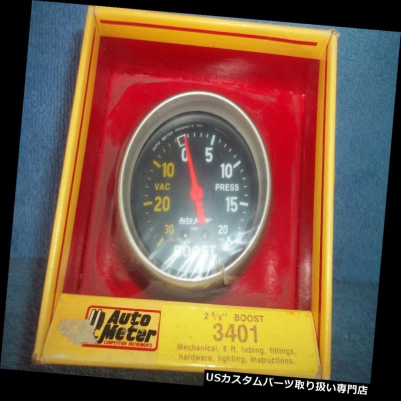USタコメーター オートメータースポーツコンプメカニカル20 psiブースト/真空計2-5 / 8 