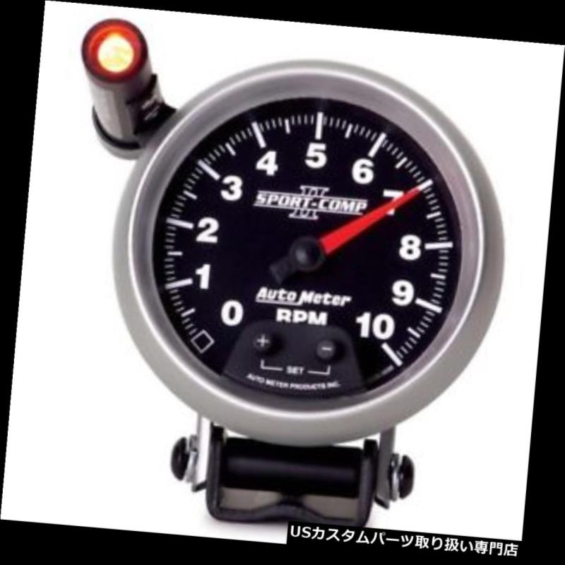 USタコメーター オートメーター3690 Sport-Comp II空芯ペデスタルタコート、10k RPM、3-3 / 4 Auto Meter 3690 Sport-Comp II Air-Core Pedestal Tach, 10k RPM, 3-3/4