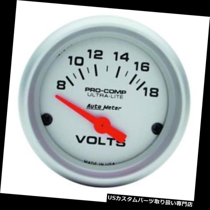 USタコメーター オートメーター4391ウルトラライト空芯電圧計、2?1/16インチ Auto Meter 4391 Ultra-Lite Air-Core Voltmeter Gauge, 2-1/16 Inch