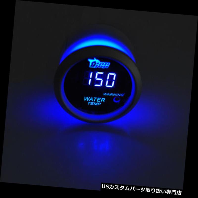 USタコメーター 2 