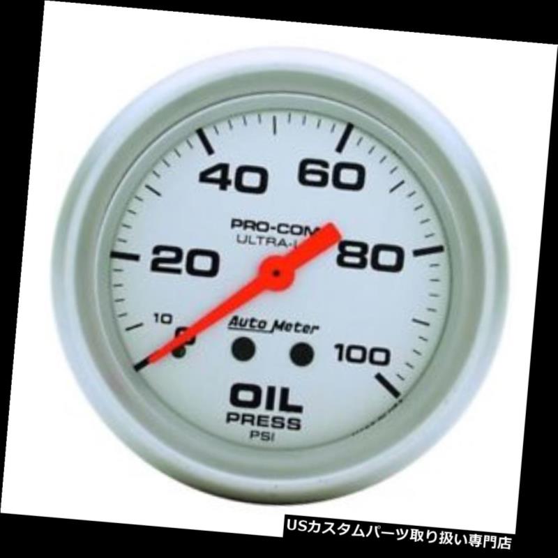 USタコメーター オートメーター4421ウルトラライトメカ油圧ゲージ、100 PSI、2?5/8 Auto Meter 4421 Ultra-Lite Mech Oil Pressure Gauge, 100 PSI, 2-5/8